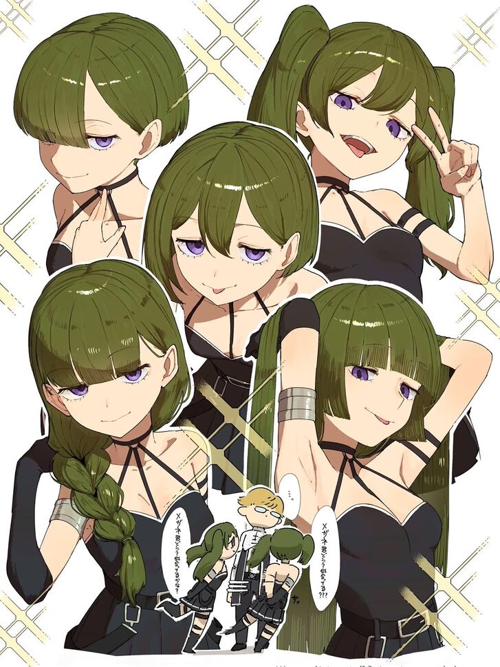 Read Frieren_ Beyond Journey's End Manga Online