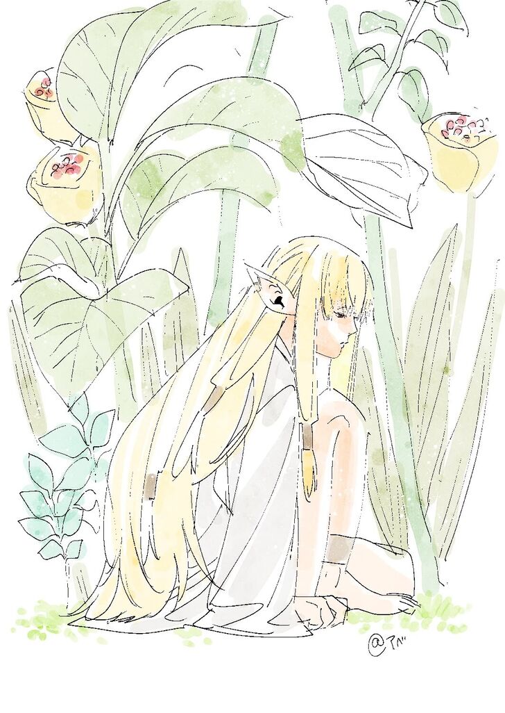 Read Frieren_ Beyond Journey's End Manga Online