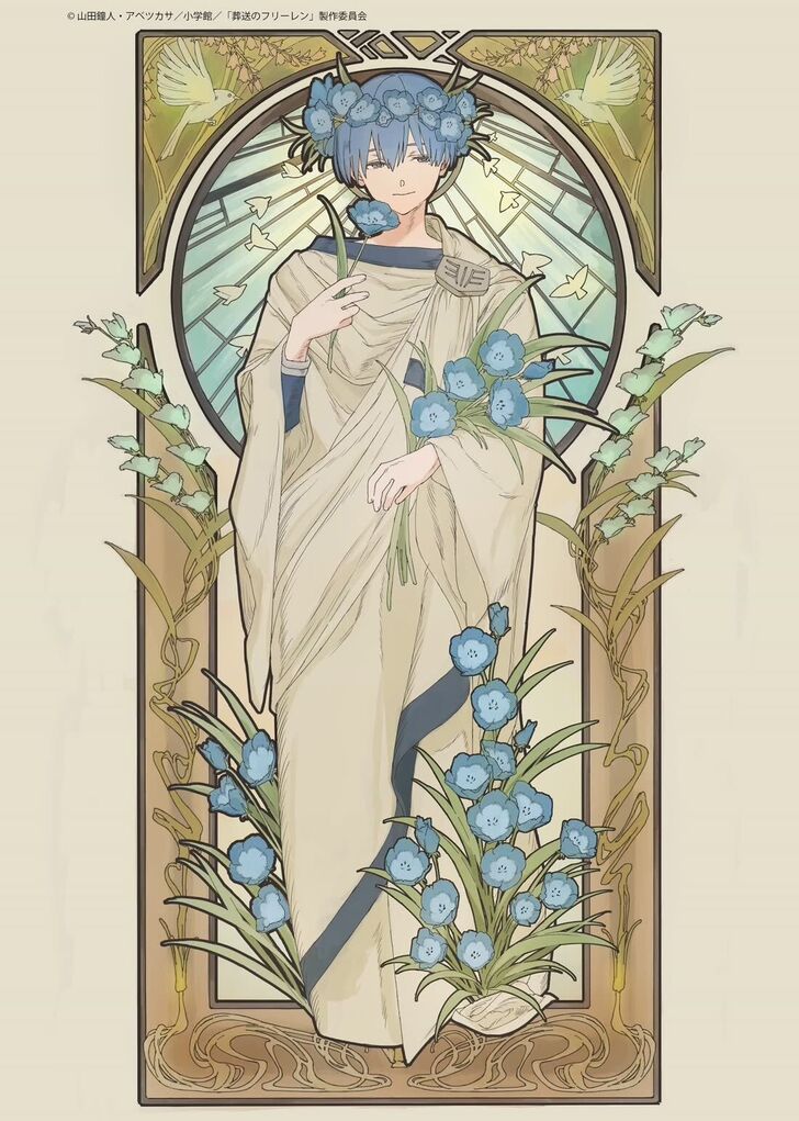 Read Frieren_ Beyond Journey's End Manga Online