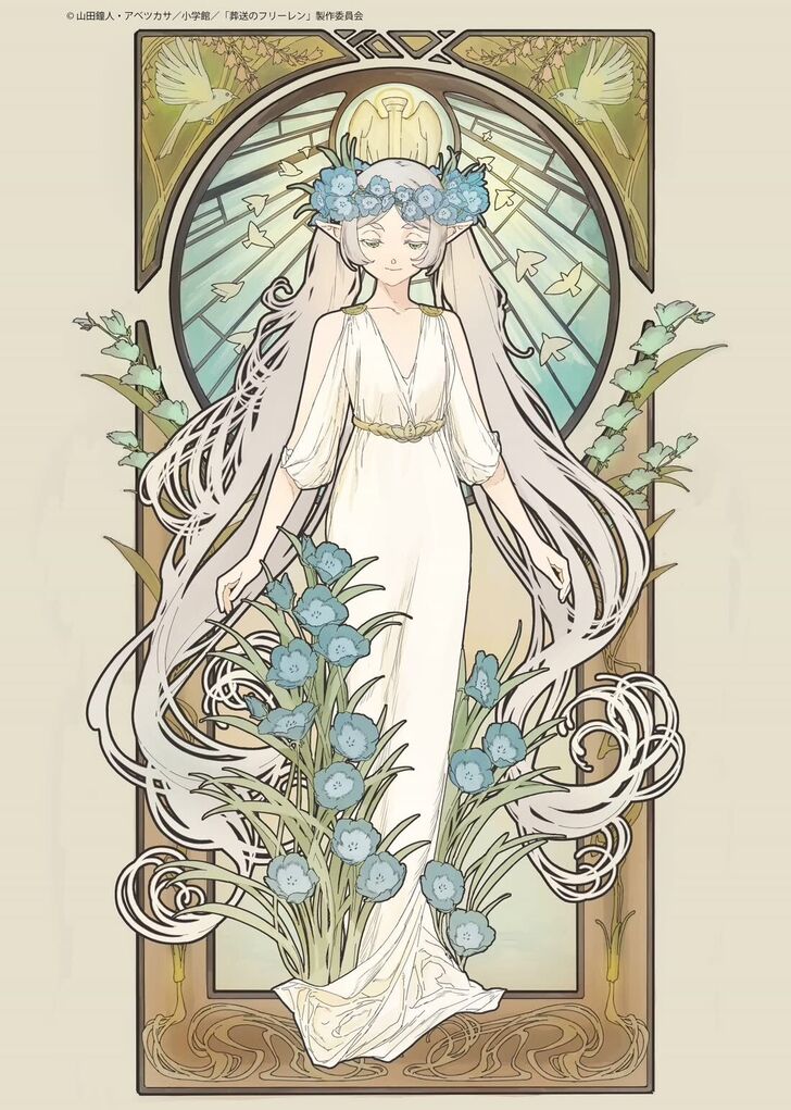 Read Frieren_ Beyond Journey's End Manga Online