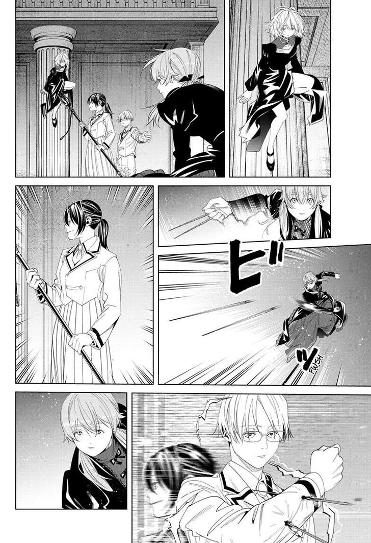 Read Frieren_ Beyond Journey's End Manga Online