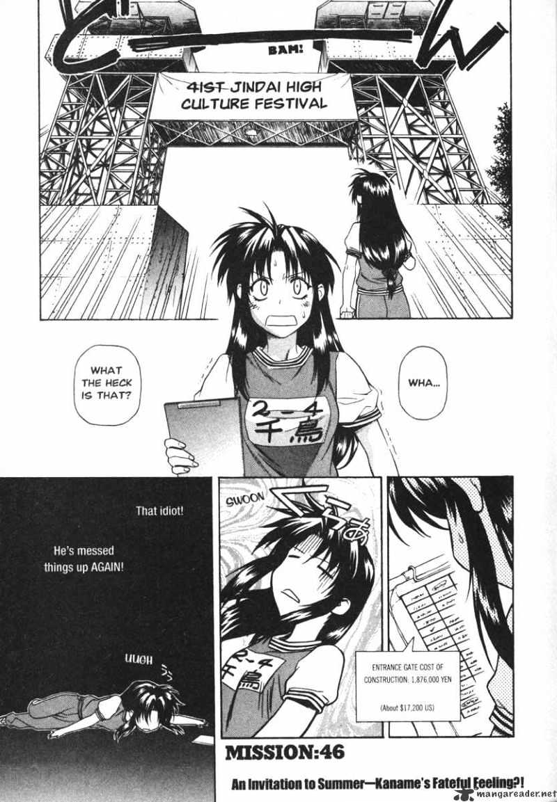 Read Full Metal Panic! Manga Online