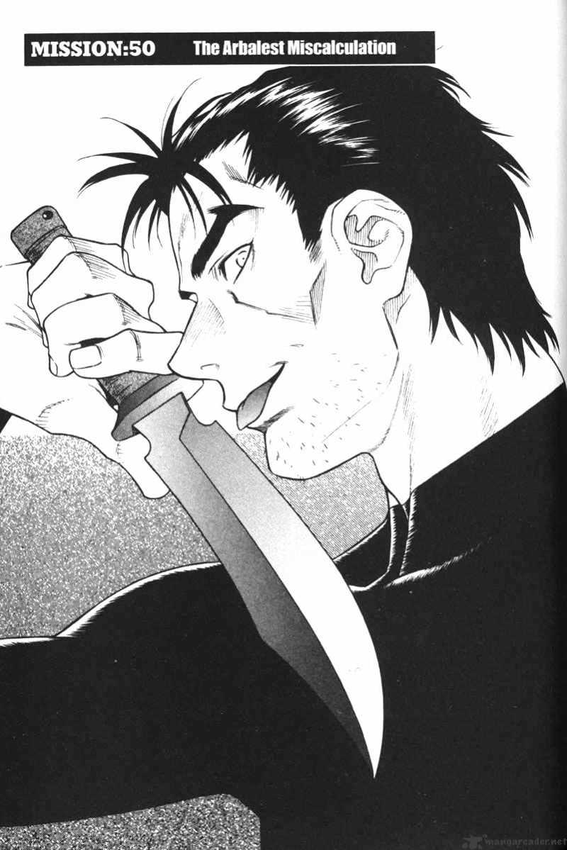 Read Full Metal Panic! Manga Online