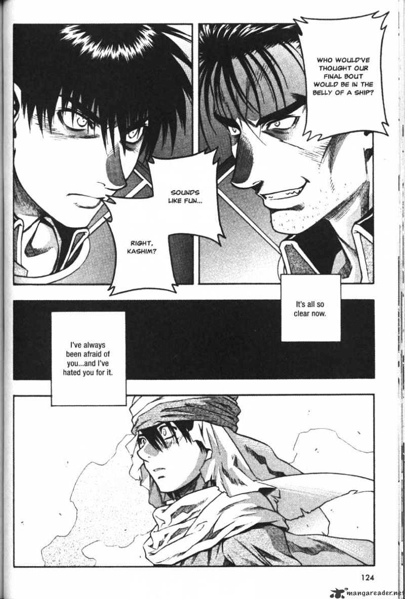 Read Full Metal Panic! Manga Online