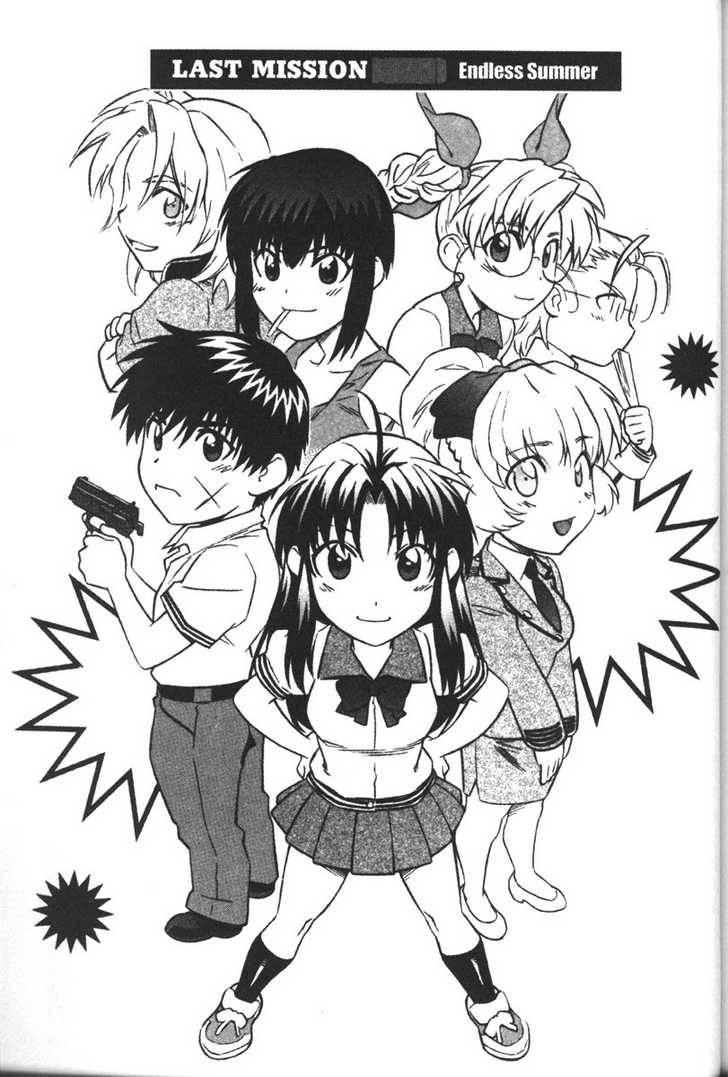Read Full Metal Panic! Manga Online