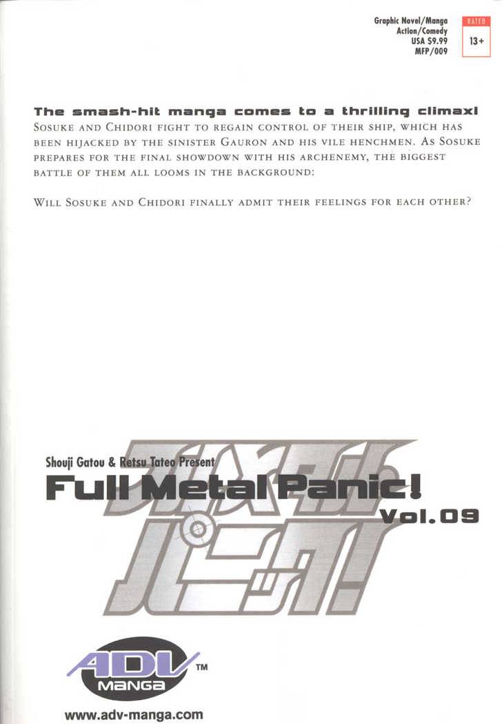 Read Full Metal Panic! Manga Online