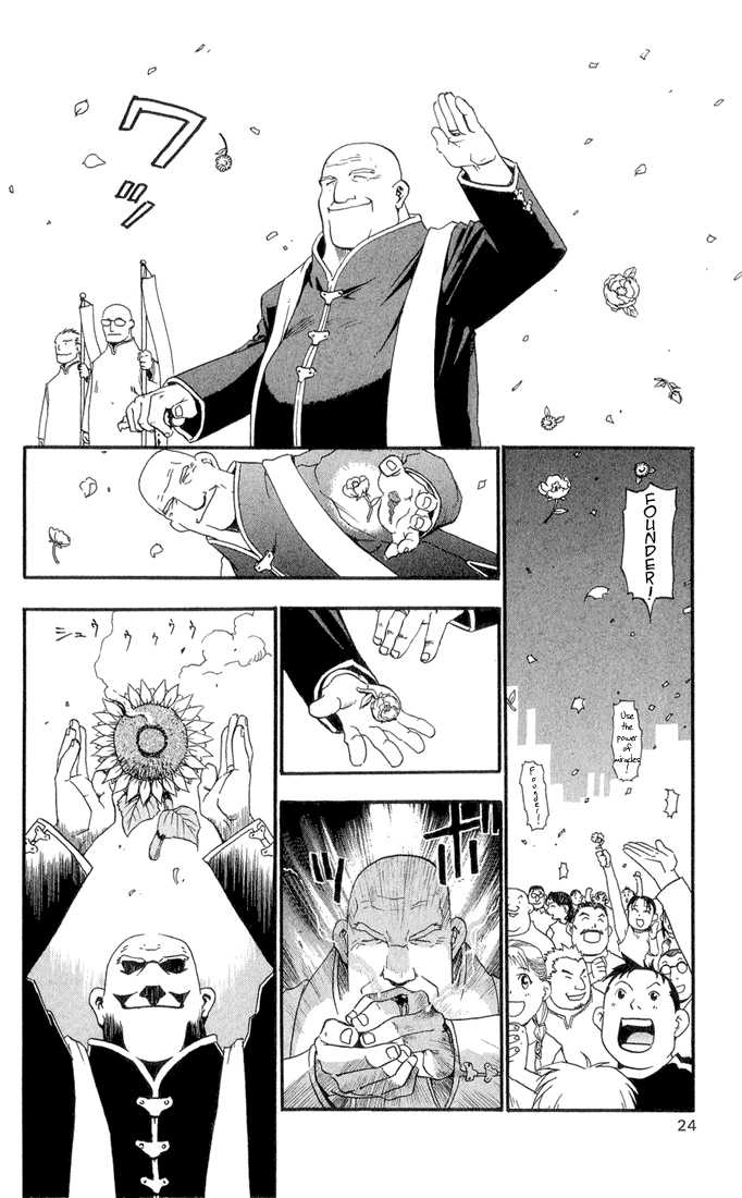 Read FullMetal Alchemist Manga Online