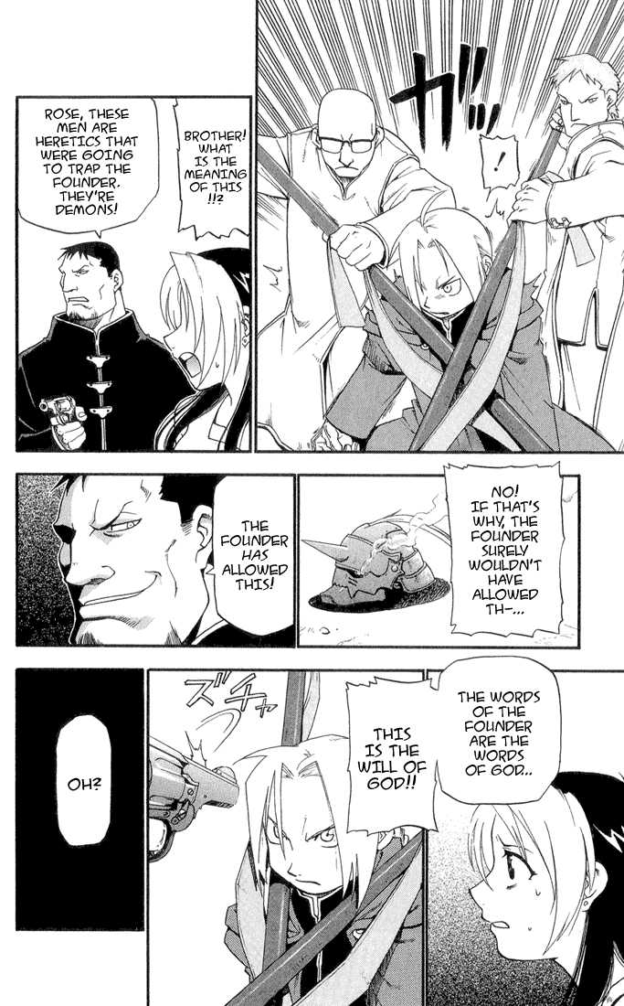 Read FullMetal Alchemist Manga Online