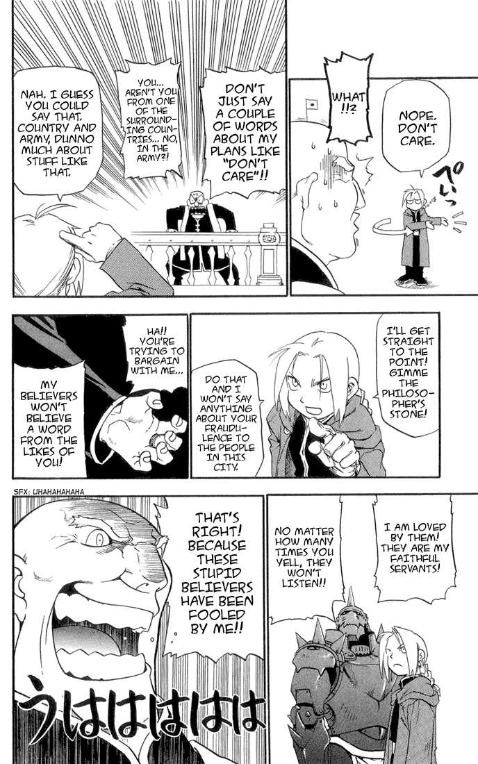 Read FullMetal Alchemist Manga Online
