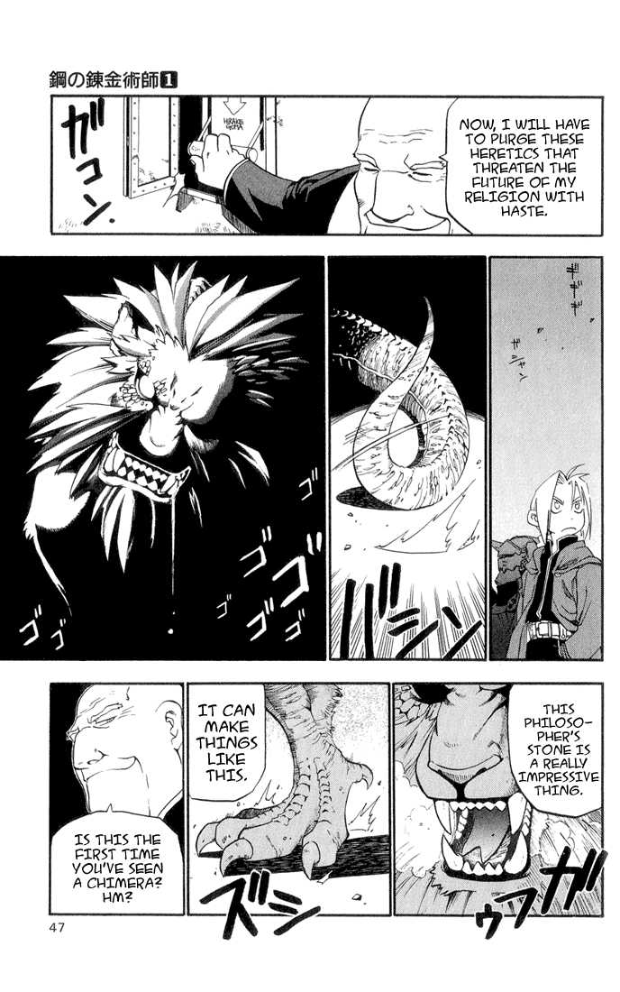 Read FullMetal Alchemist Manga Online