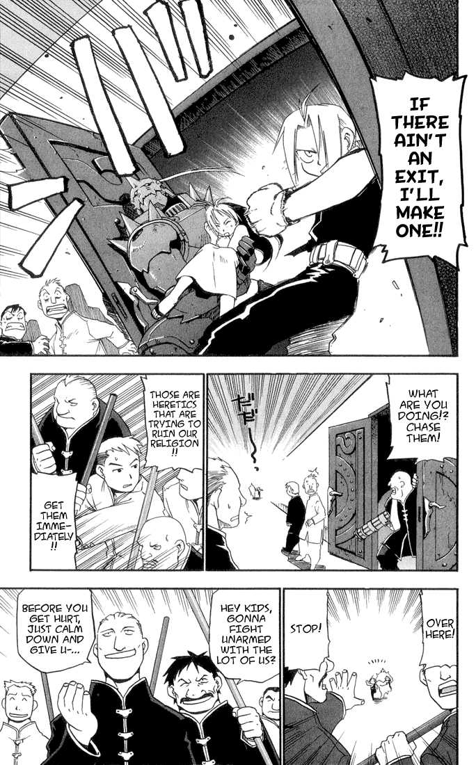 Read FullMetal Alchemist Manga Online