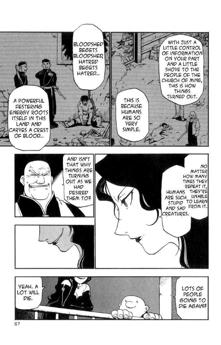 Read FullMetal Alchemist Manga Online