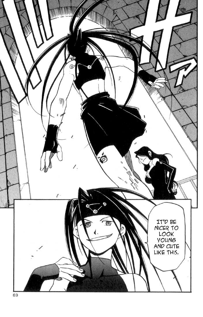 Read FullMetal Alchemist Manga Online