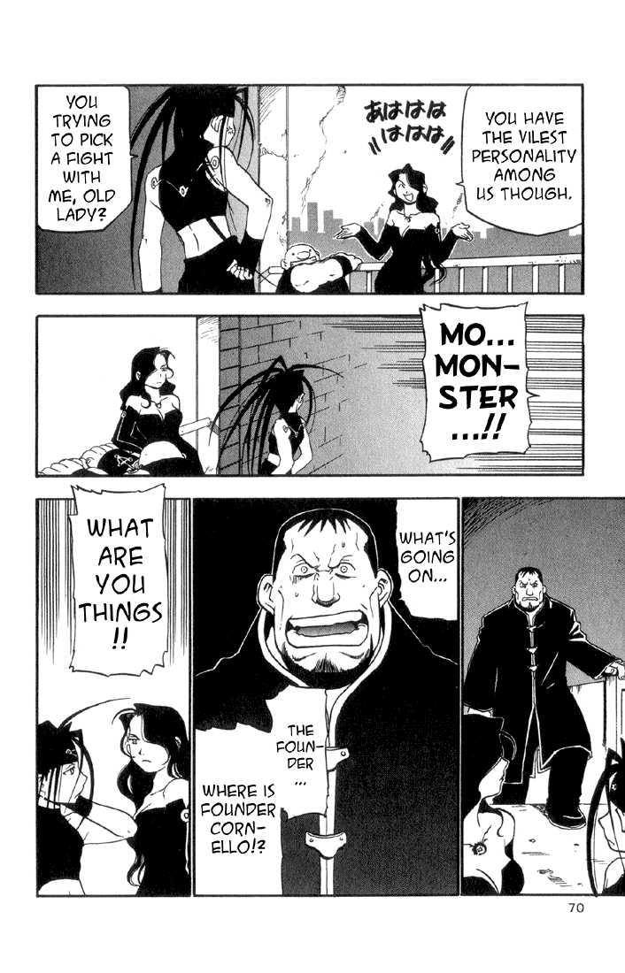 Read FullMetal Alchemist Manga Online