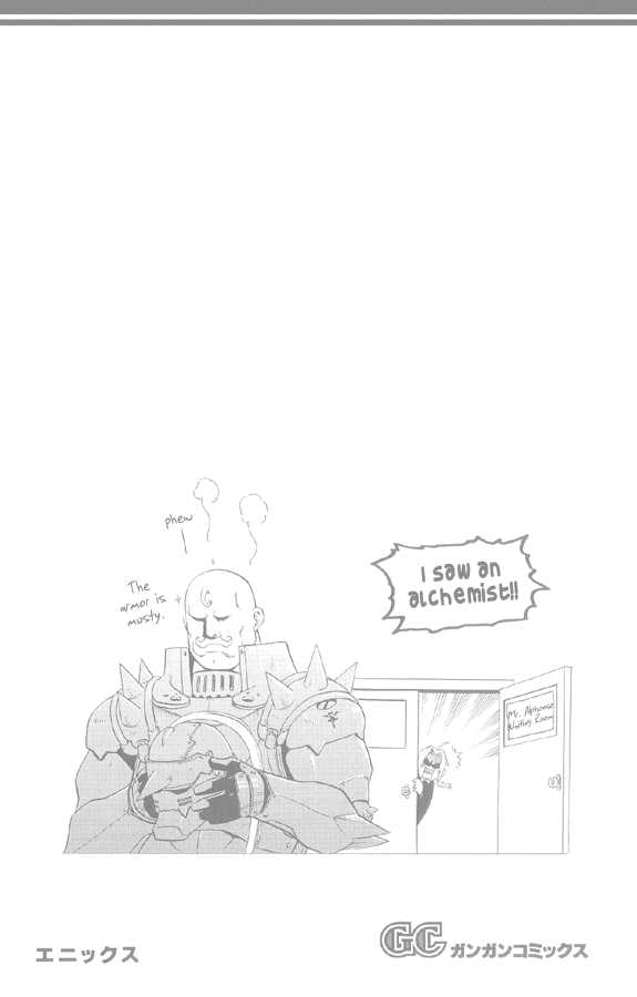 Read FullMetal Alchemist Manga Online