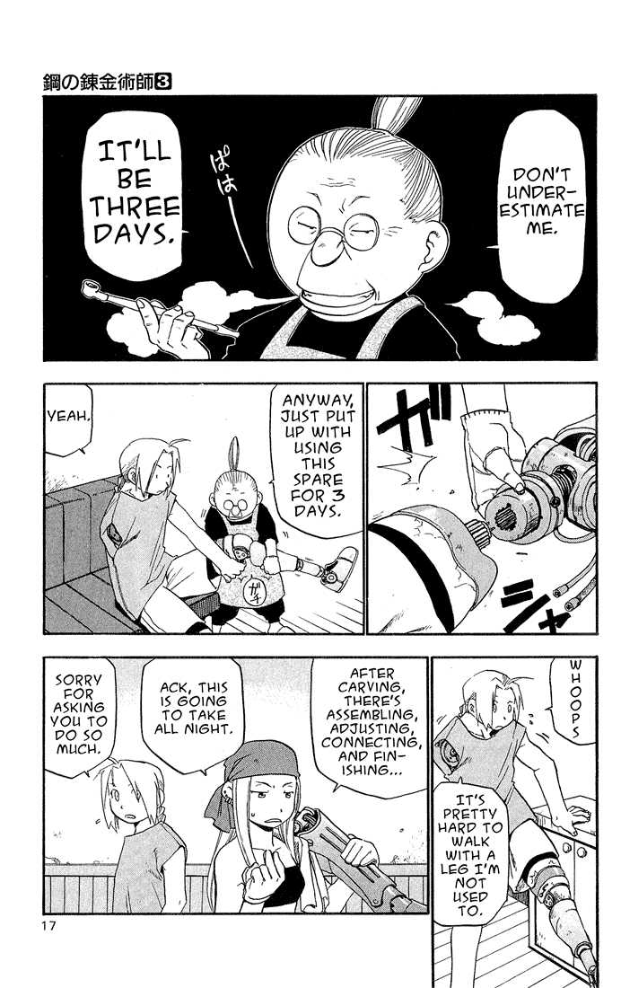 Read FullMetal Alchemist Manga Online