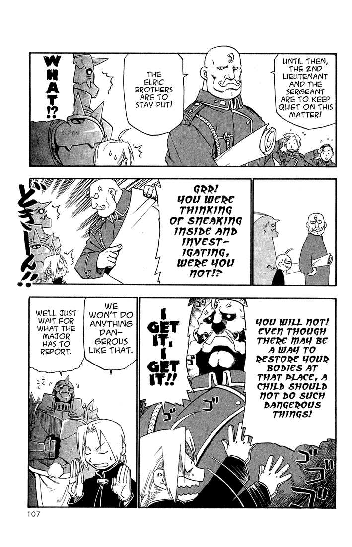 Read FullMetal Alchemist Manga Online
