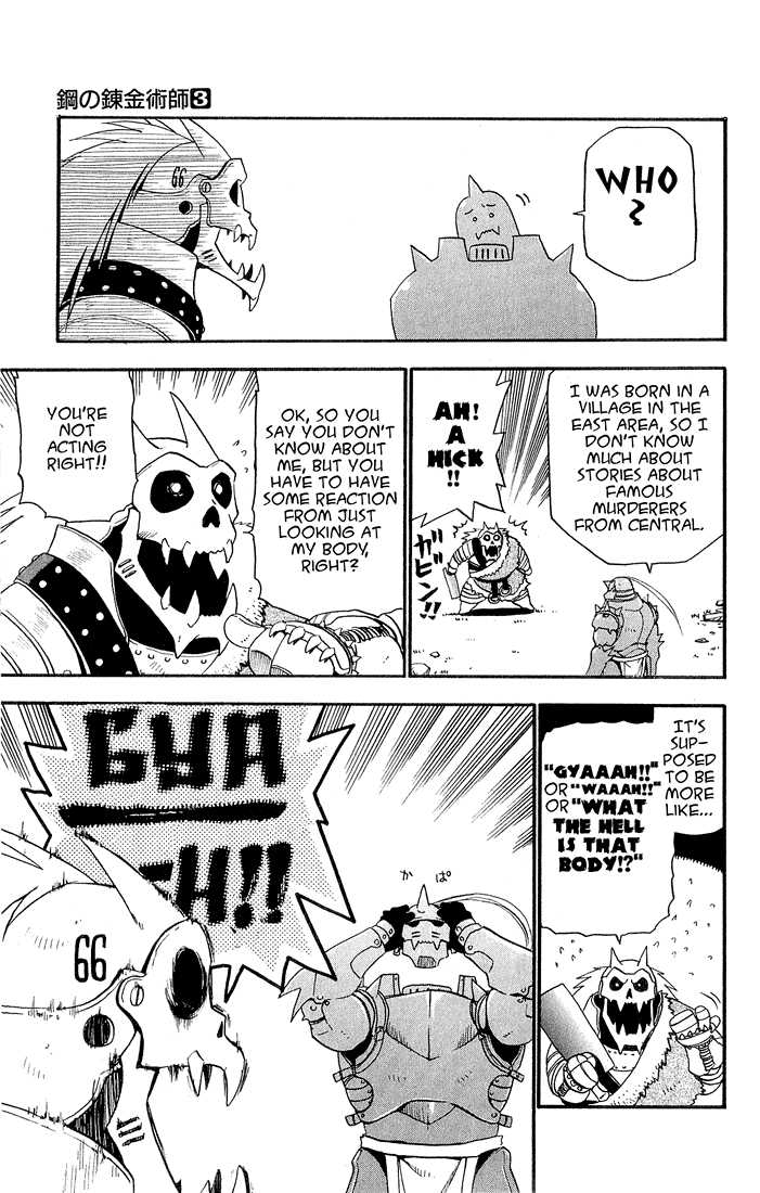 Read FullMetal Alchemist Manga Online