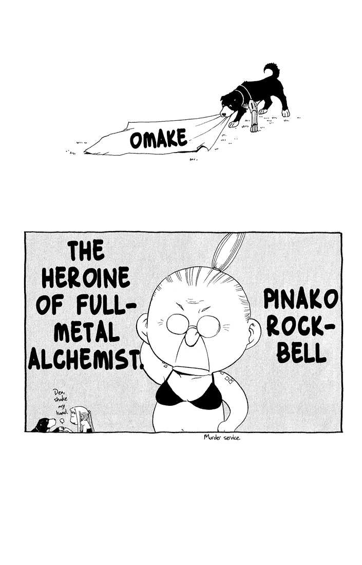 Read FullMetal Alchemist Manga Online
