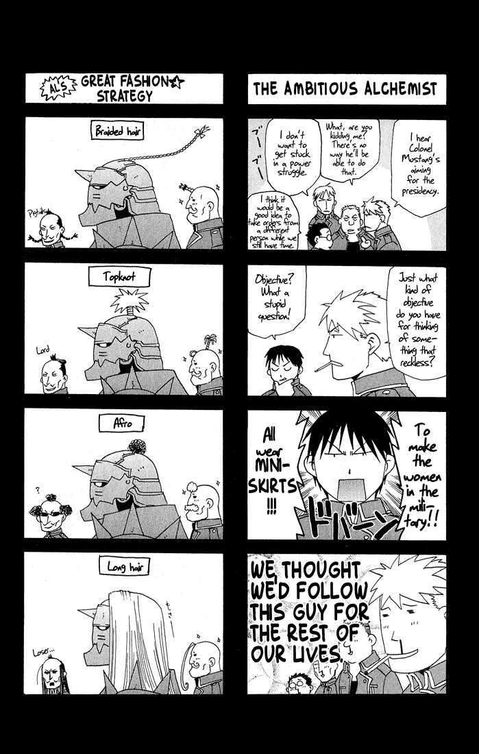 Read FullMetal Alchemist Manga Online