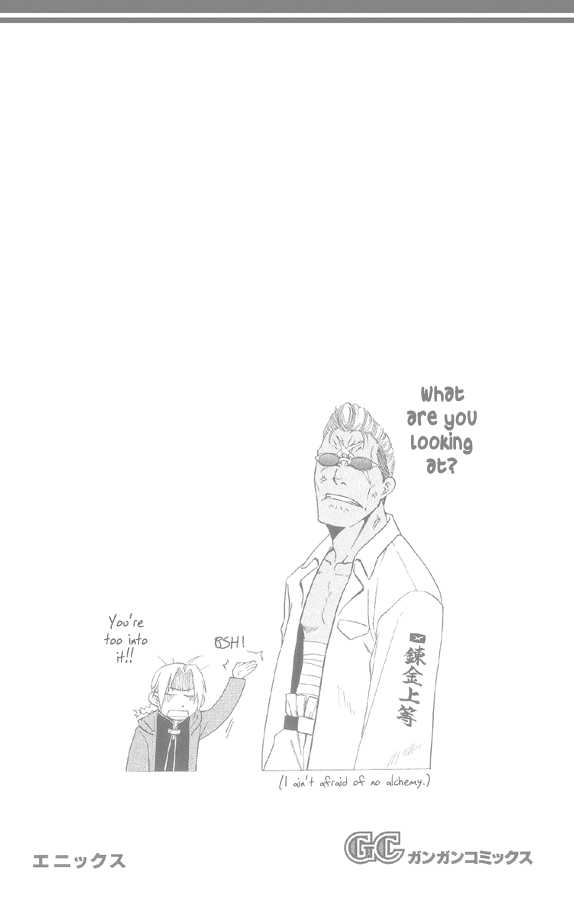 Read FullMetal Alchemist Manga Online