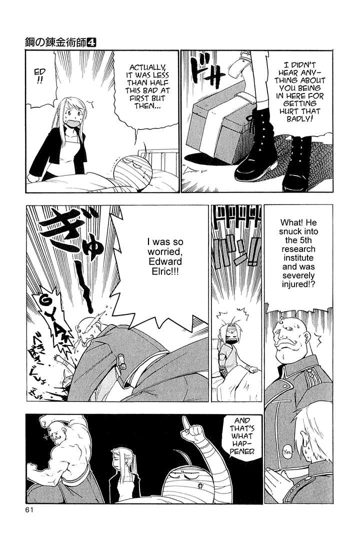 Read FullMetal Alchemist Manga Online