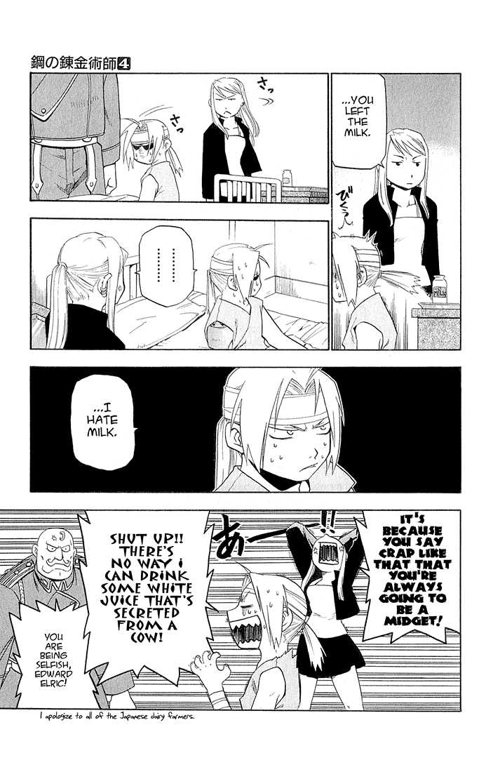 Read FullMetal Alchemist Manga Online