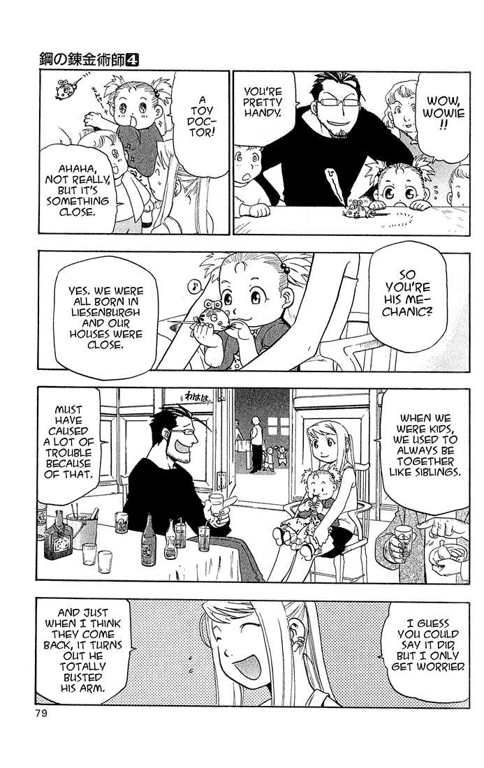 Read FullMetal Alchemist Manga Online