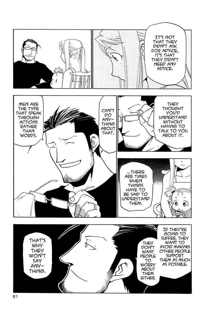 Read FullMetal Alchemist Manga Online