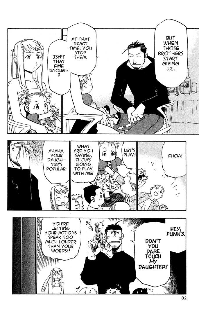 Read FullMetal Alchemist Manga Online