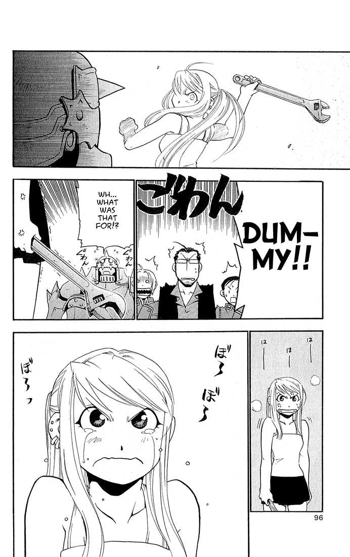 Read FullMetal Alchemist Manga Online