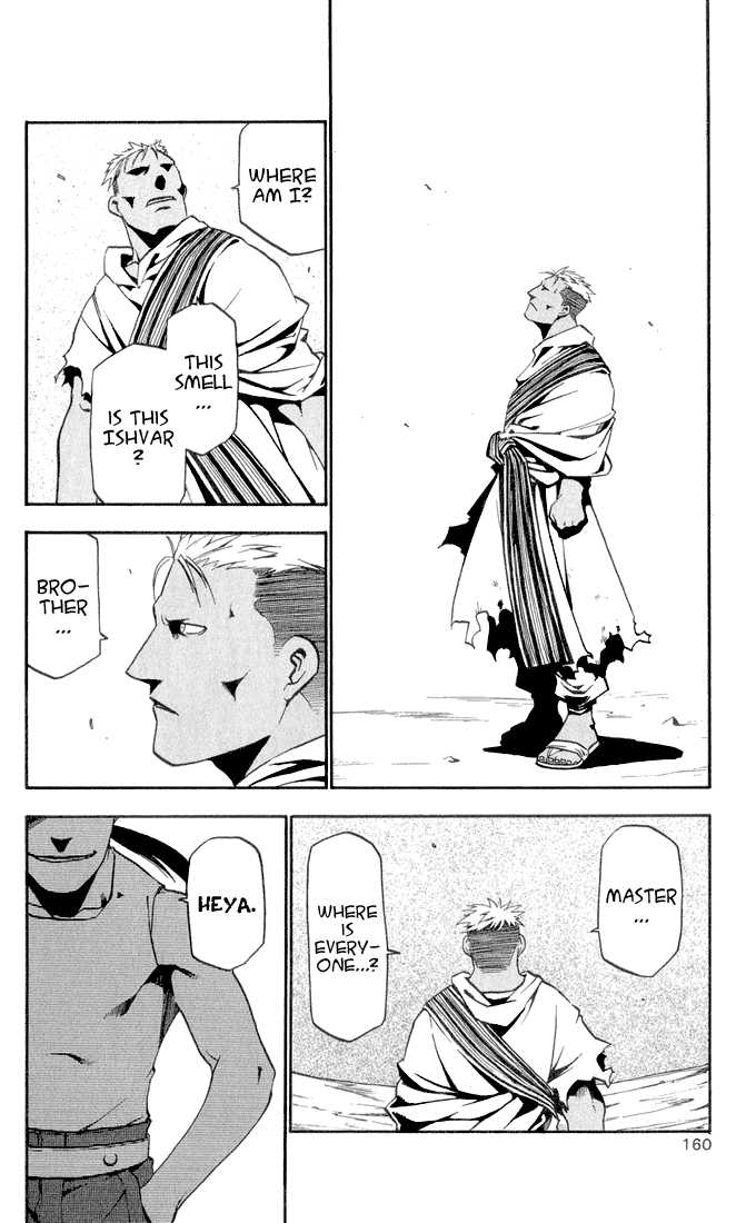 Read FullMetal Alchemist Manga Online