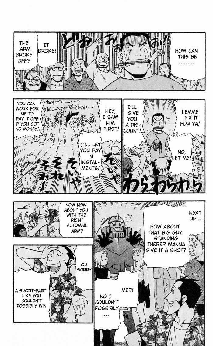 Read FullMetal Alchemist Manga Online