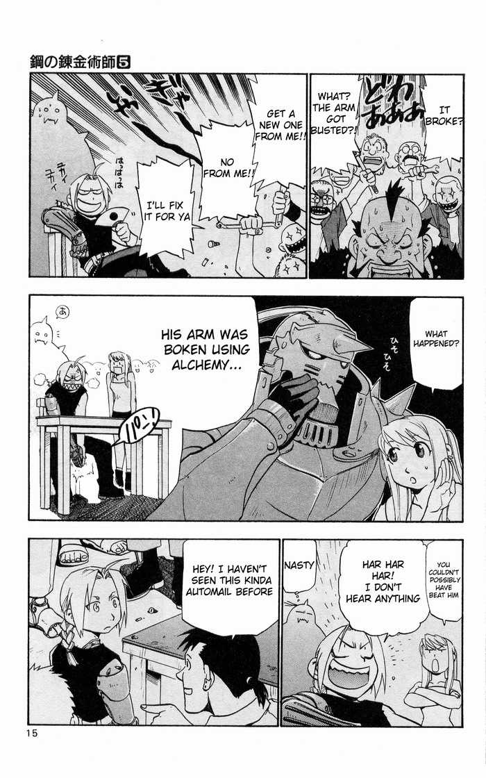 Read FullMetal Alchemist Manga Online