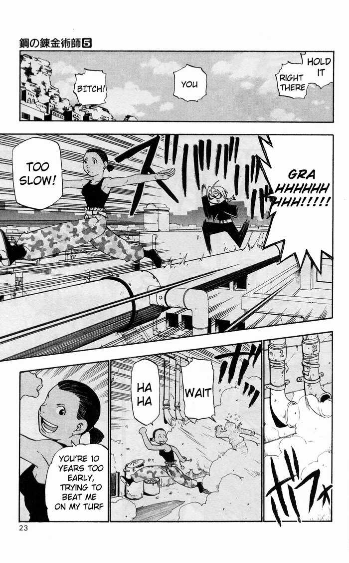 Read FullMetal Alchemist Manga Online