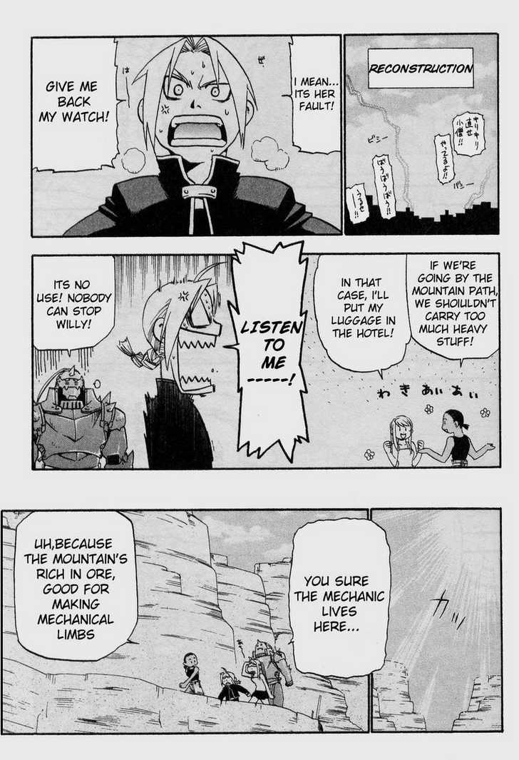 Read FullMetal Alchemist Manga Online