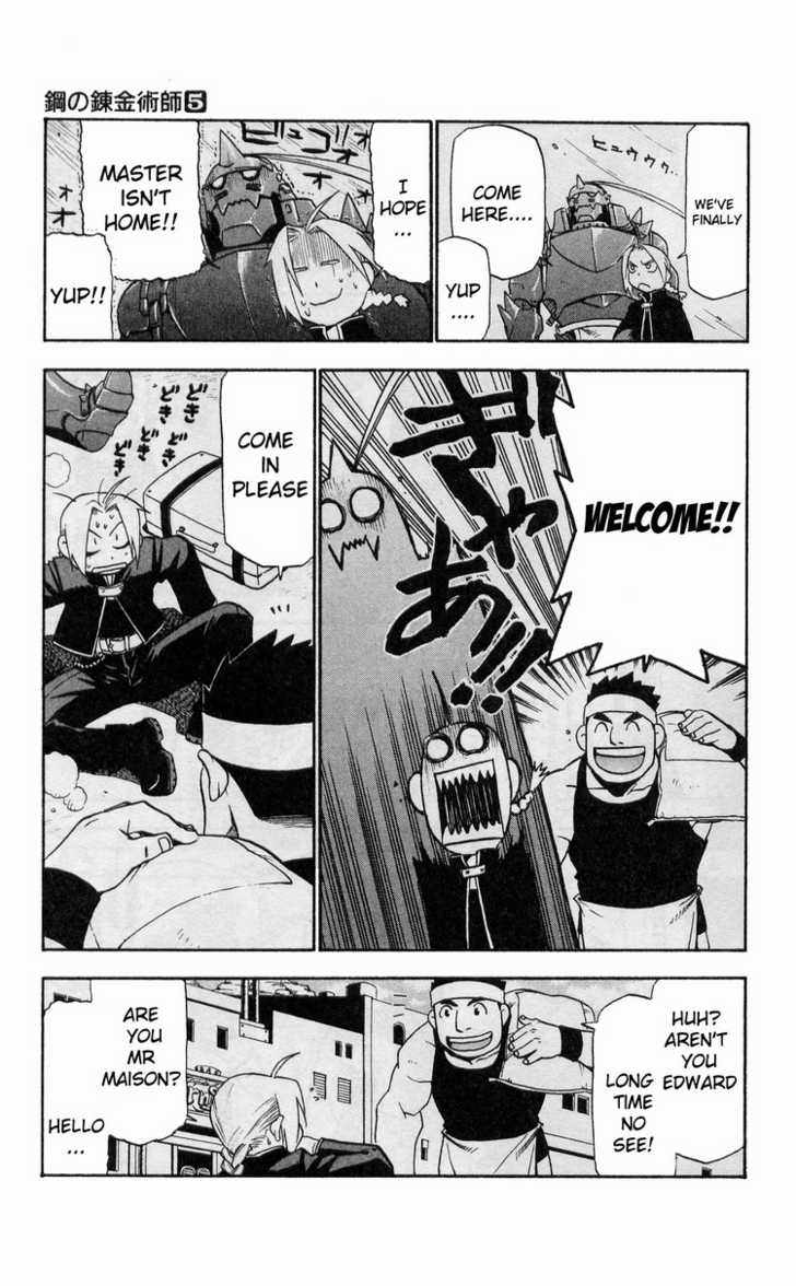 Read FullMetal Alchemist Manga Online
