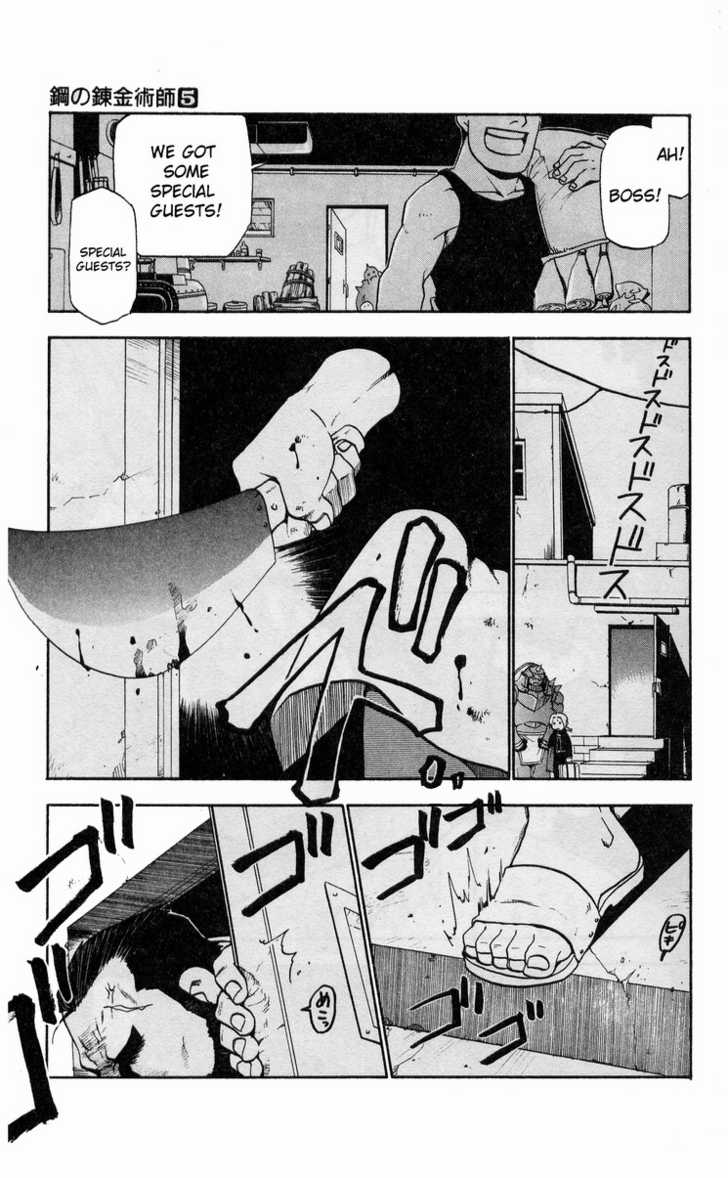 Read FullMetal Alchemist Manga Online