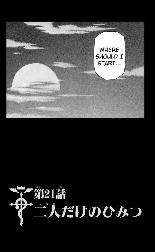 Read FullMetal Alchemist Manga Online