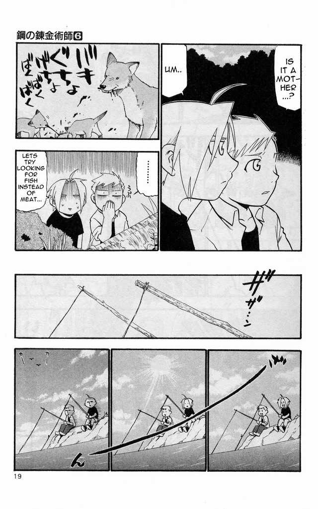 Read FullMetal Alchemist Manga Online