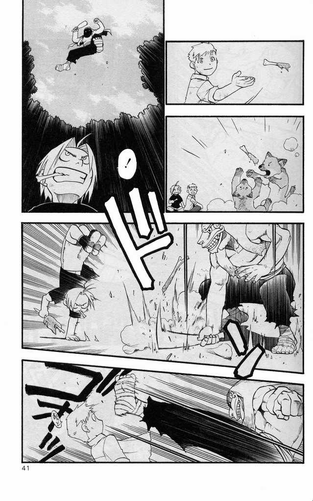 Read FullMetal Alchemist Manga Online