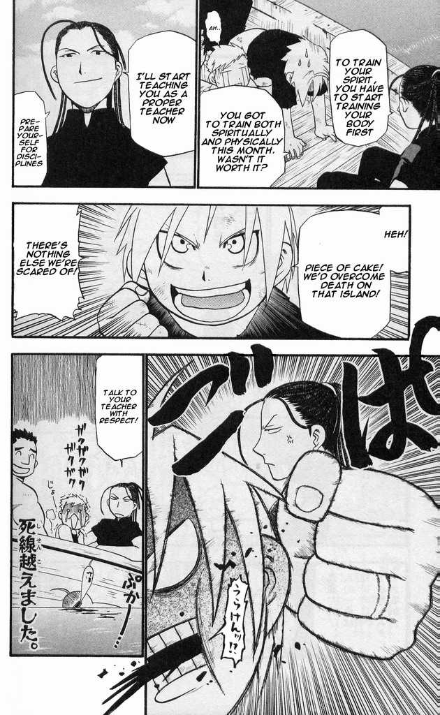 Read FullMetal Alchemist Manga Online