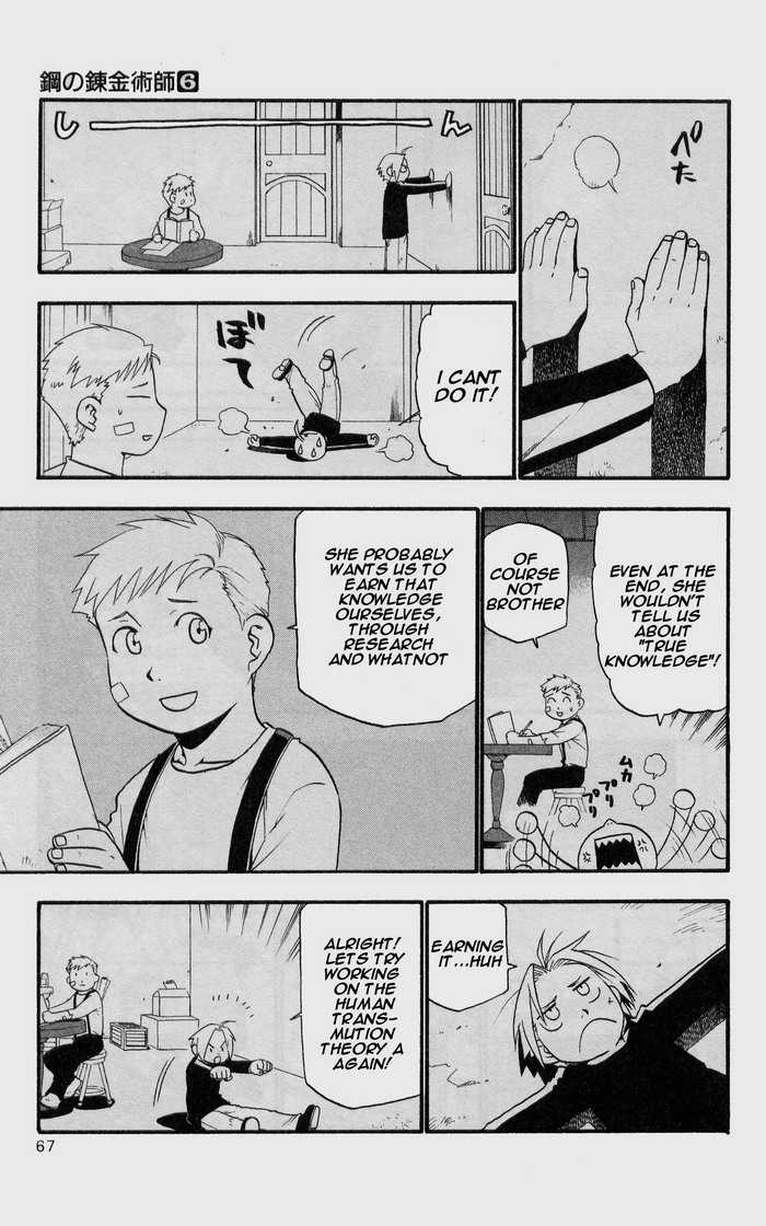 Read FullMetal Alchemist Manga Online