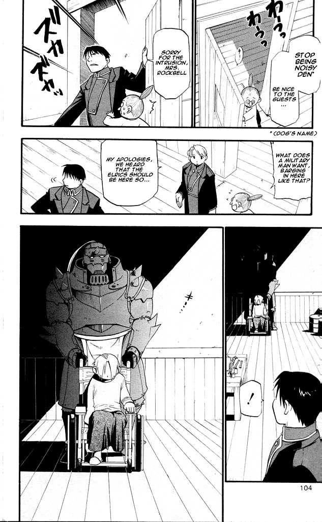 Read FullMetal Alchemist Manga Online