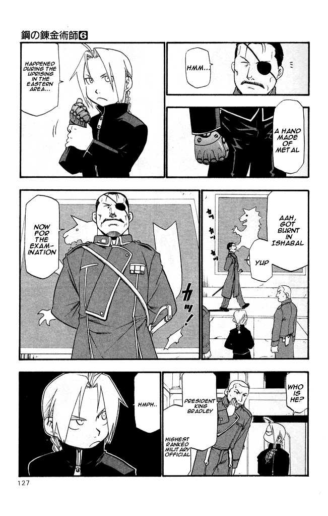 Read FullMetal Alchemist Manga Online
