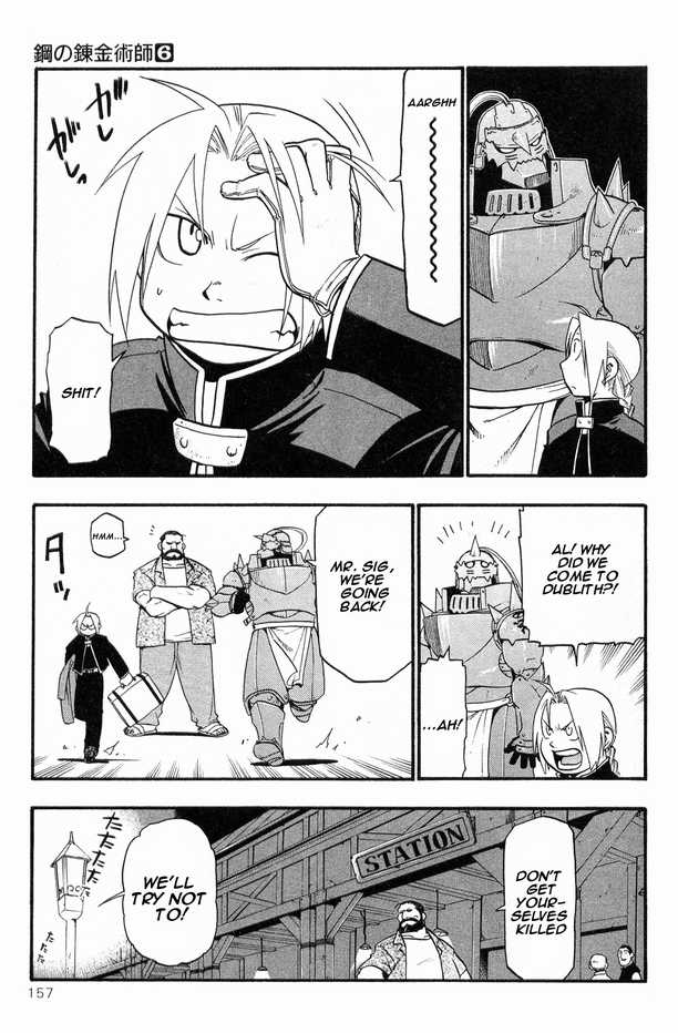 Read FullMetal Alchemist Manga Online