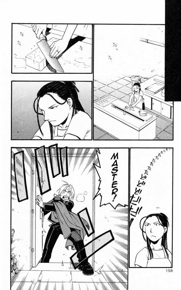 Read FullMetal Alchemist Manga Online