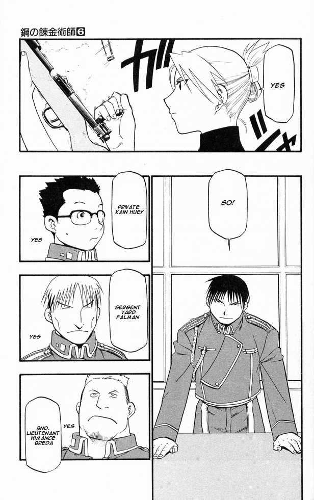 Read FullMetal Alchemist Manga Online