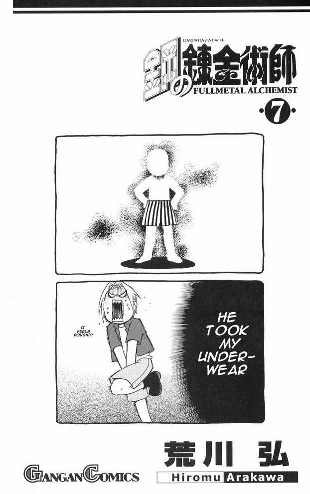 Read FullMetal Alchemist Manga Online