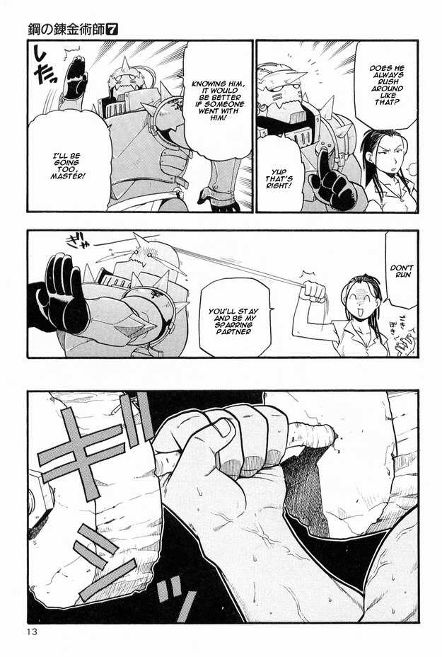Read FullMetal Alchemist Manga Online